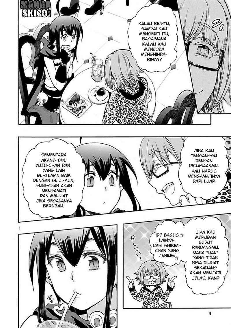Renai Boukun chapter 29 halaman 5