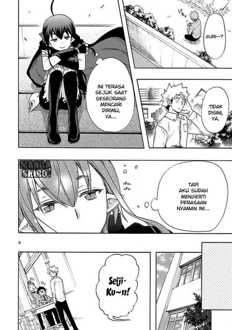 Renai Boukun chapter 29 halaman 7