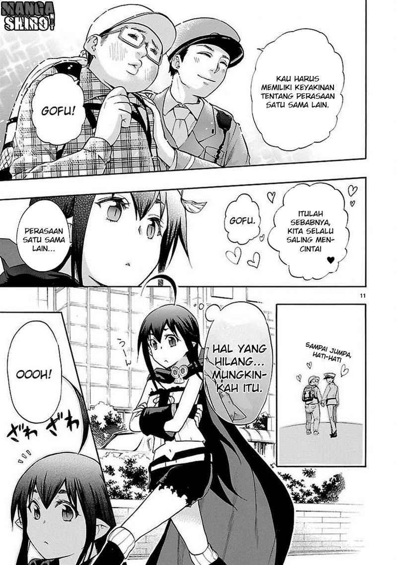Renai Boukun chapter 29 halaman 12