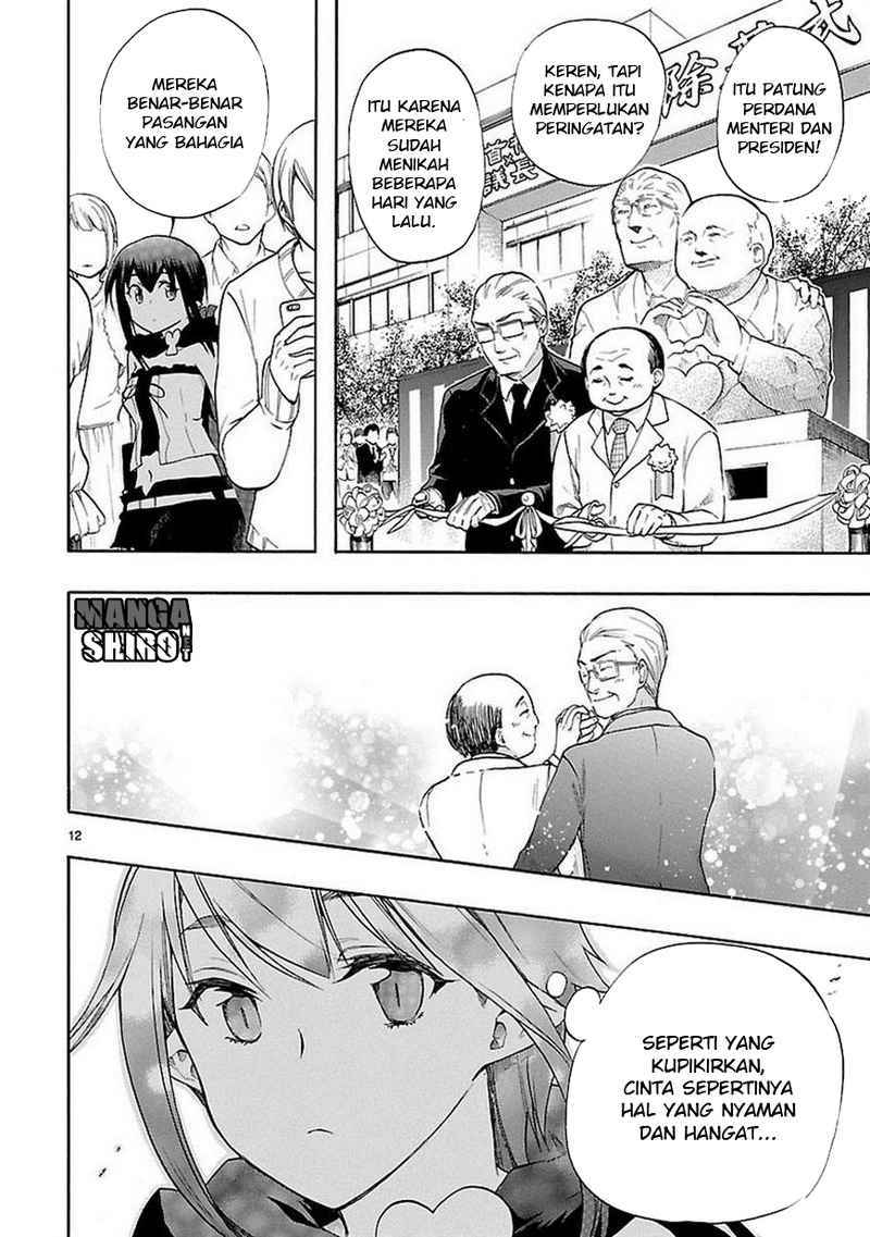 Renai Boukun chapter 29 halaman 13