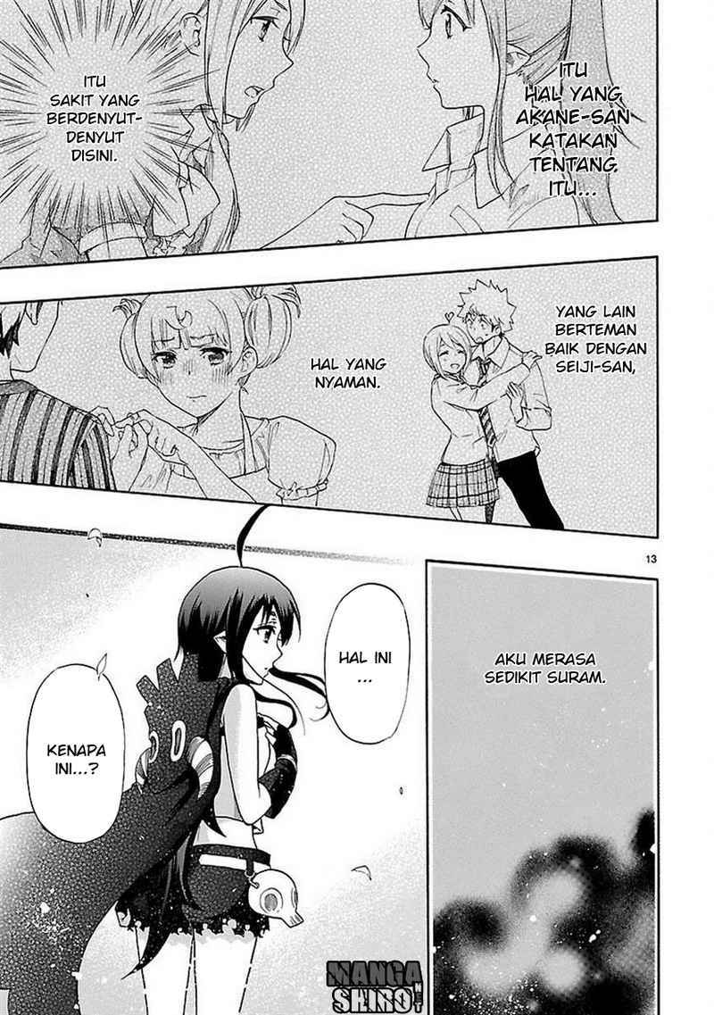 Renai Boukun chapter 29 halaman 14