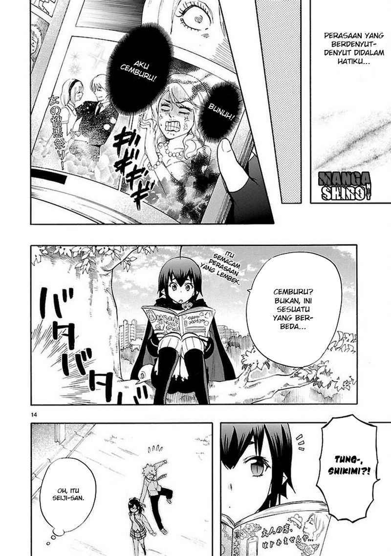 Renai Boukun chapter 29 halaman 15