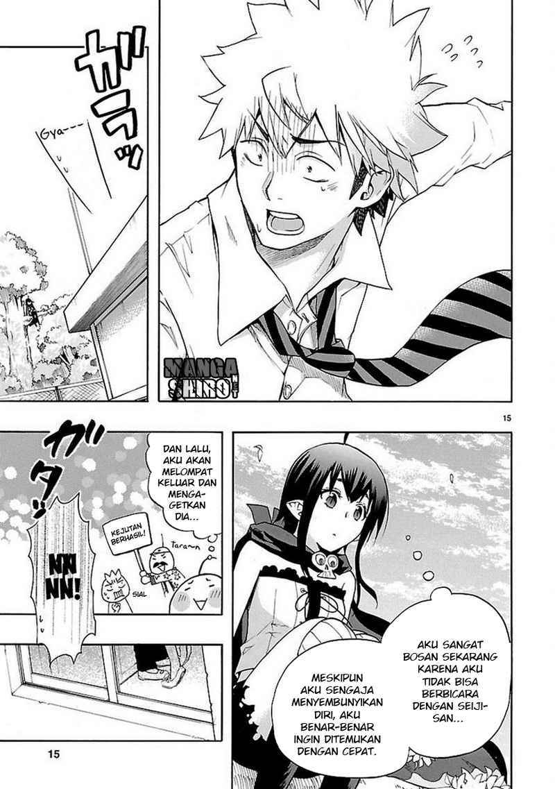 Renai Boukun chapter 29 halaman 16