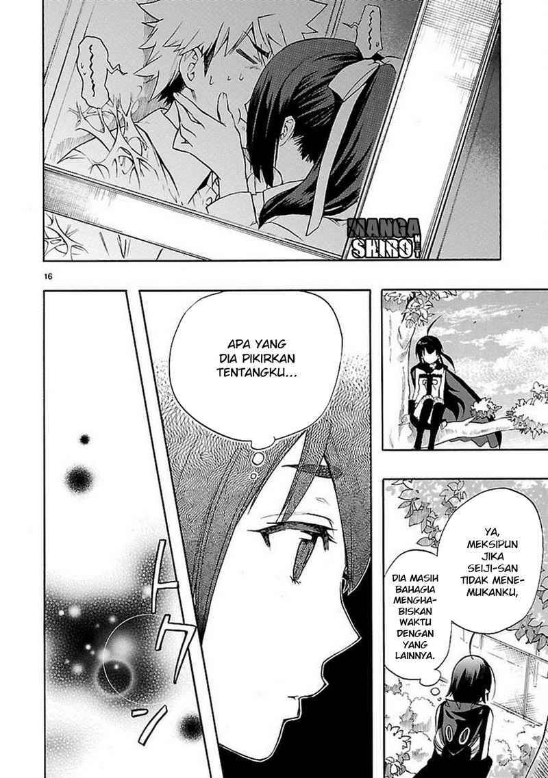 Renai Boukun chapter 29 halaman 17