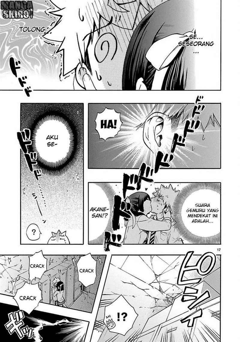 Renai Boukun chapter 29 halaman 18