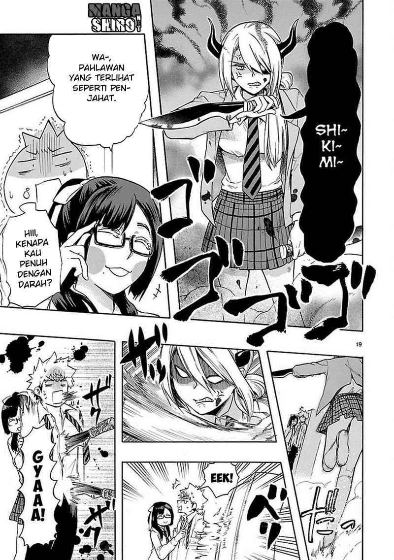 Renai Boukun chapter 29 halaman 20