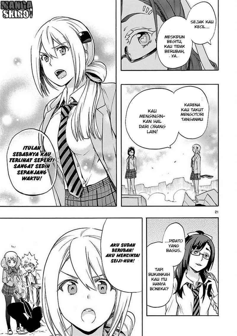 Renai Boukun chapter 29 halaman 22