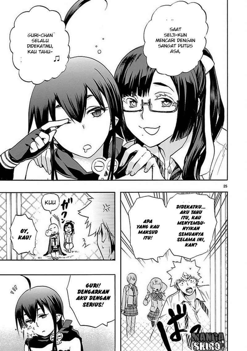 Renai Boukun chapter 29 halaman 26
