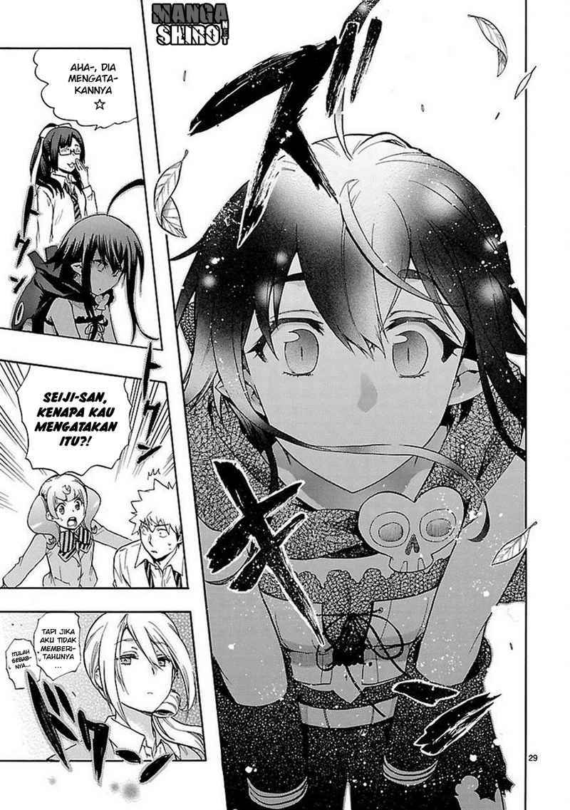 Renai Boukun chapter 29 halaman 30