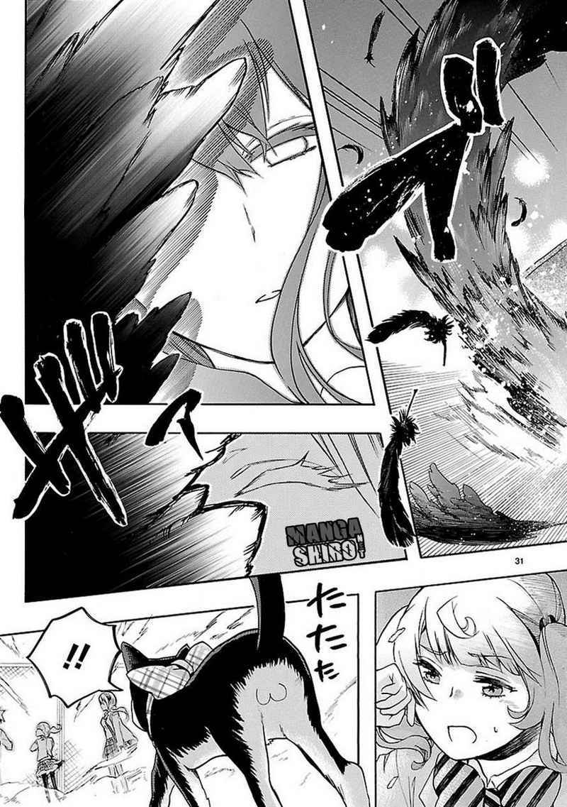 Renai Boukun chapter 29 halaman 32