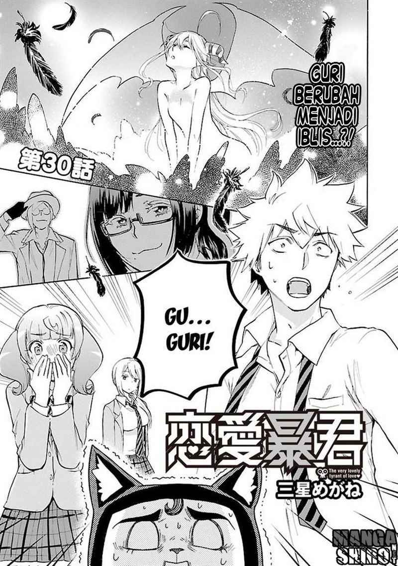 Renai Boukun chapter 30 halaman 2