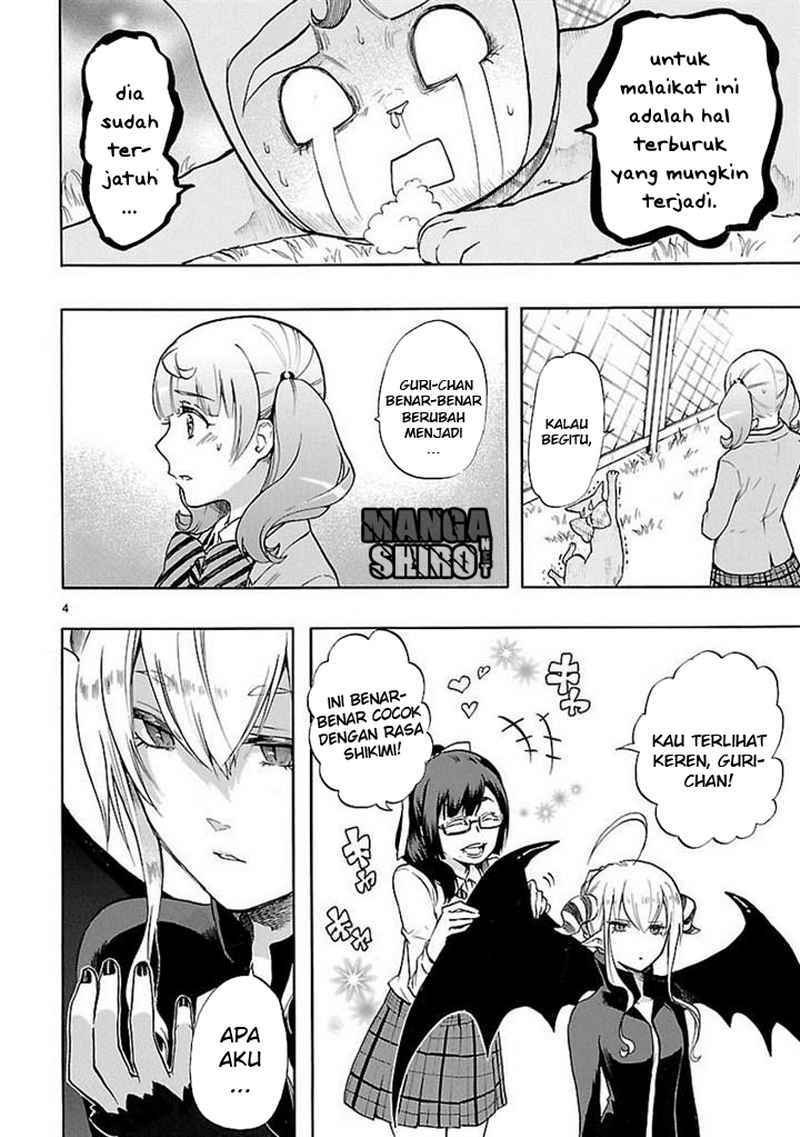 Renai Boukun chapter 30 halaman 5