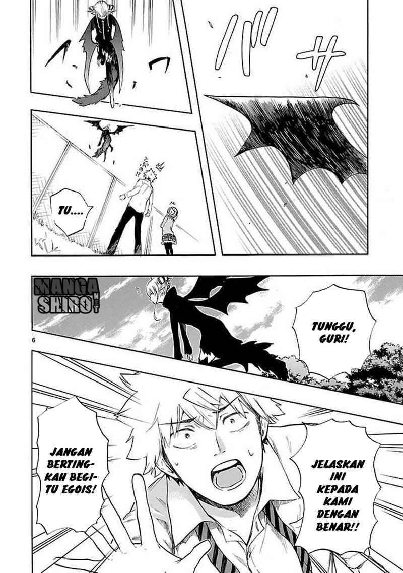 Renai Boukun chapter 30 halaman 7