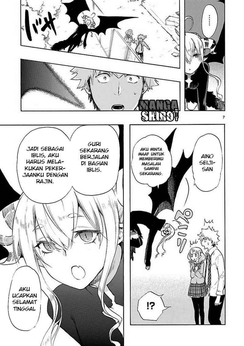 Renai Boukun chapter 30 halaman 8