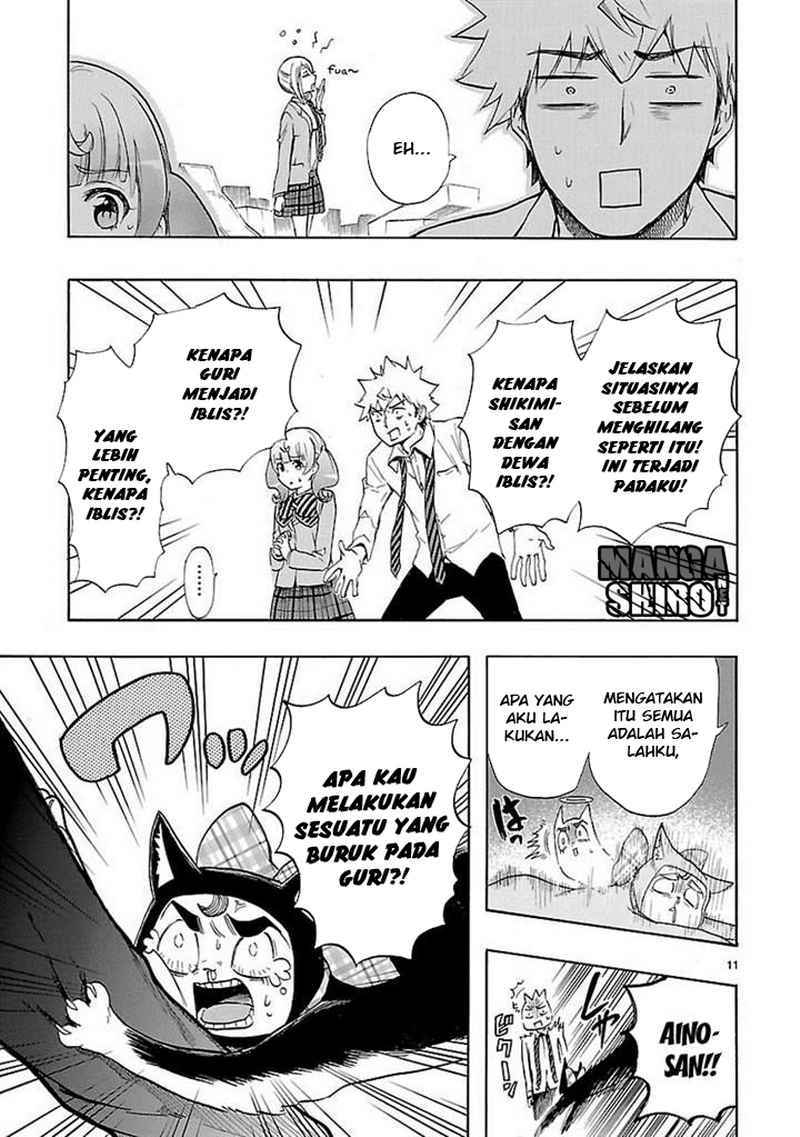 Renai Boukun chapter 30 halaman 12