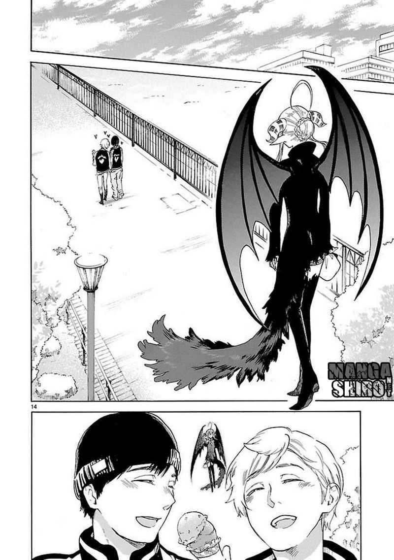 Renai Boukun chapter 30 halaman 15