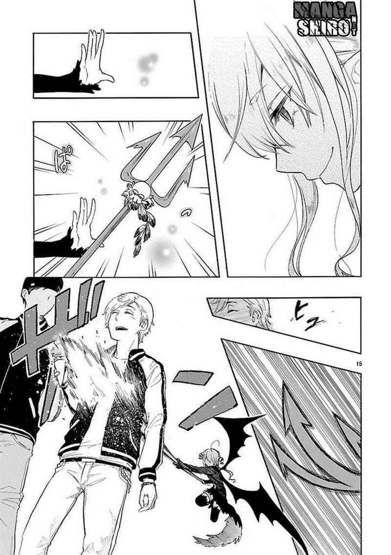 Renai Boukun chapter 30 halaman 16