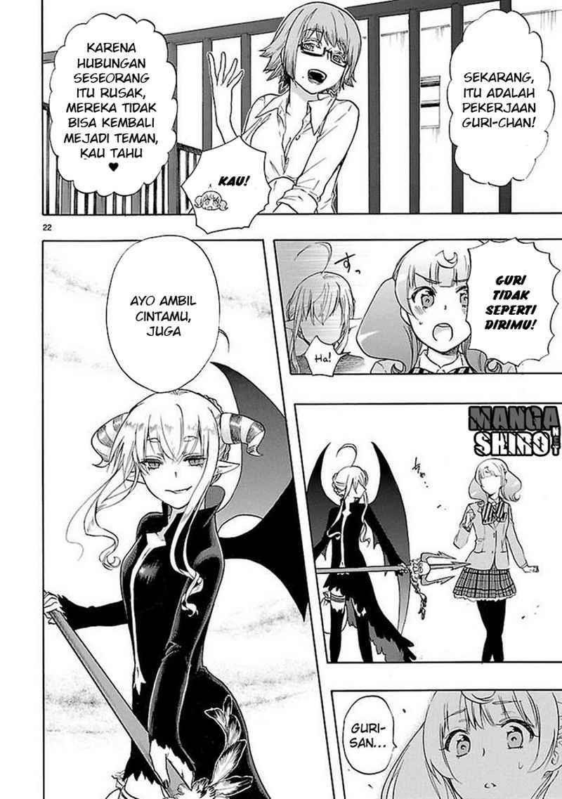 Renai Boukun chapter 30 halaman 23