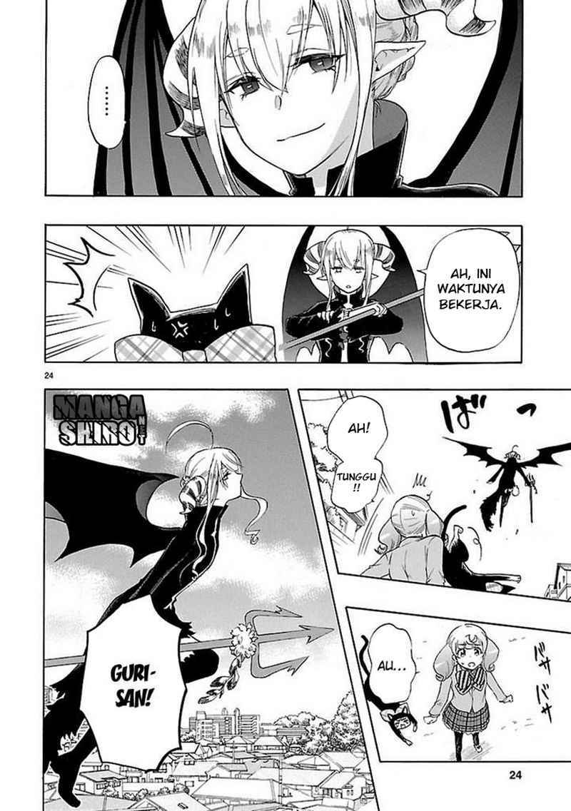 Renai Boukun chapter 30 halaman 25