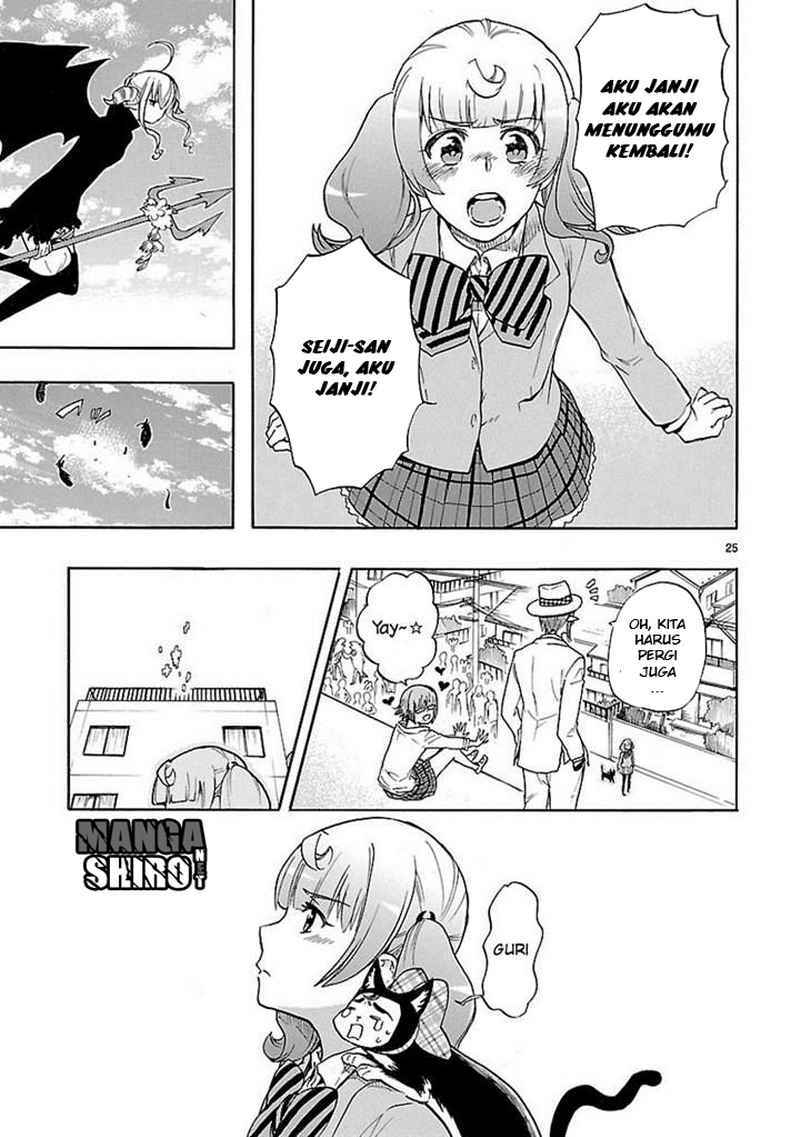 Renai Boukun chapter 30 halaman 26