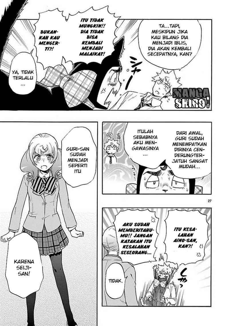 Renai Boukun chapter 30 halaman 28