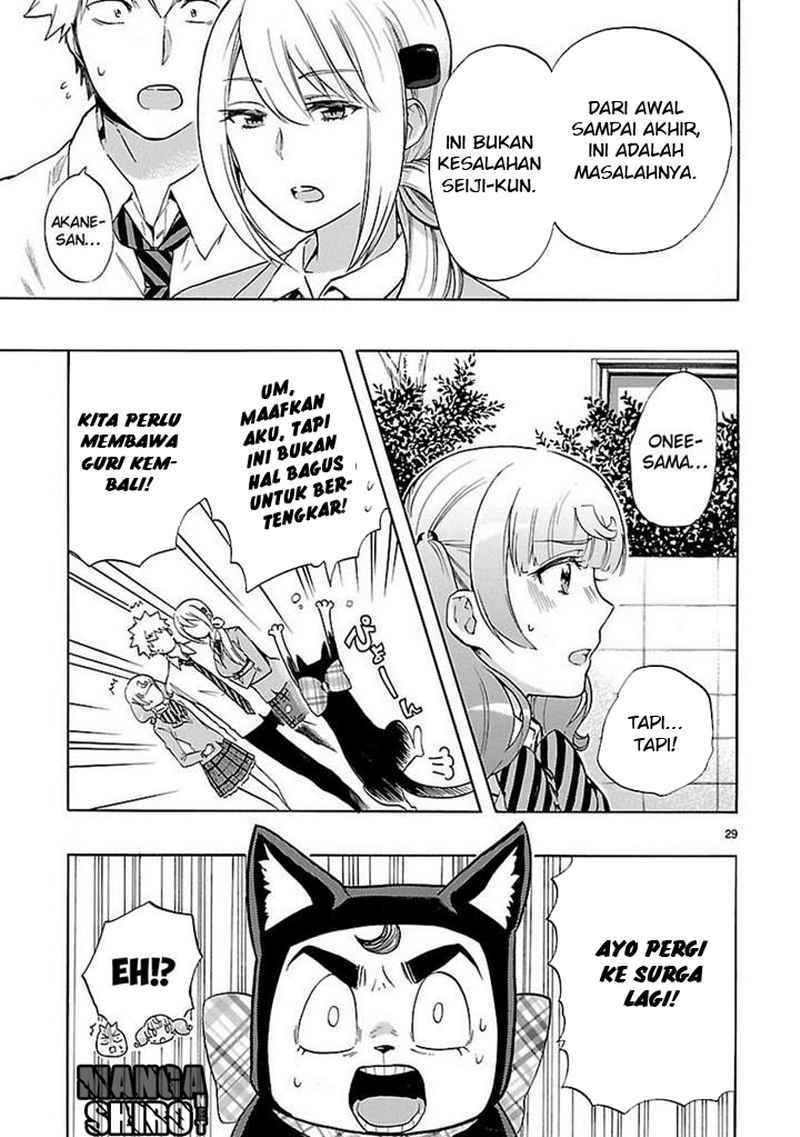 Renai Boukun chapter 30 halaman 30