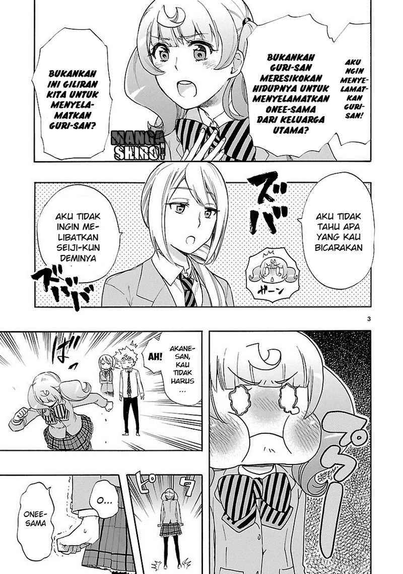 Renai Boukun Bab 31 halaman 4