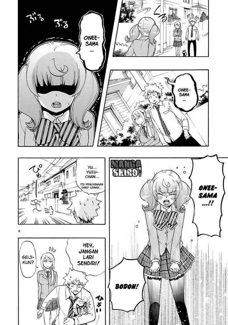 Renai Boukun Bab 31 halaman 5