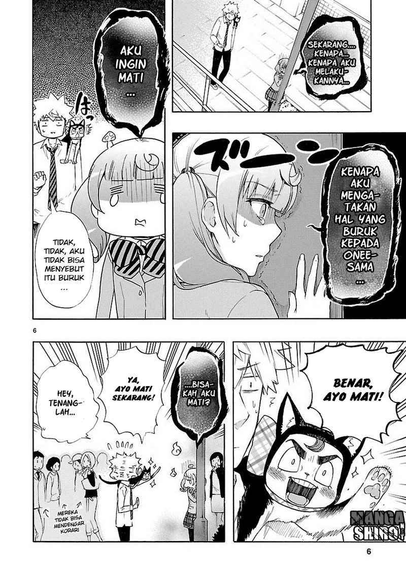 Renai Boukun Bab 31 halaman 7