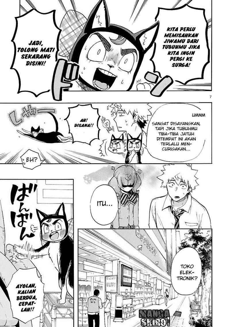 Renai Boukun Bab 31 halaman 8
