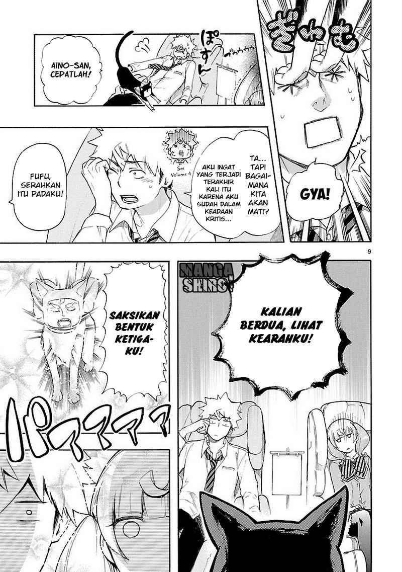 Renai Boukun Bab 31 halaman 10