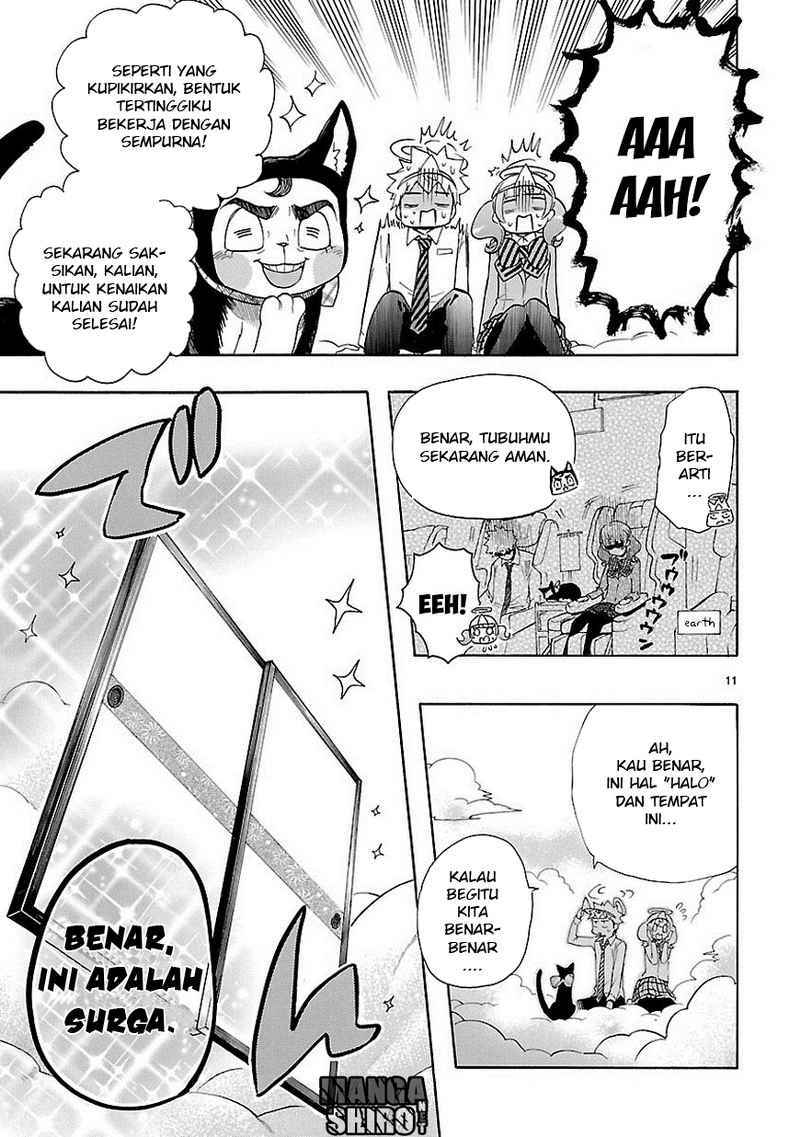 Renai Boukun Bab 31 halaman 12