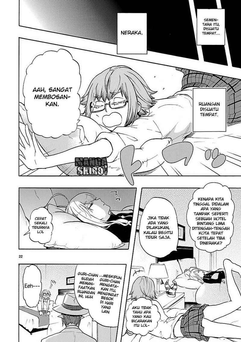 Renai Boukun Bab 31 halaman 23