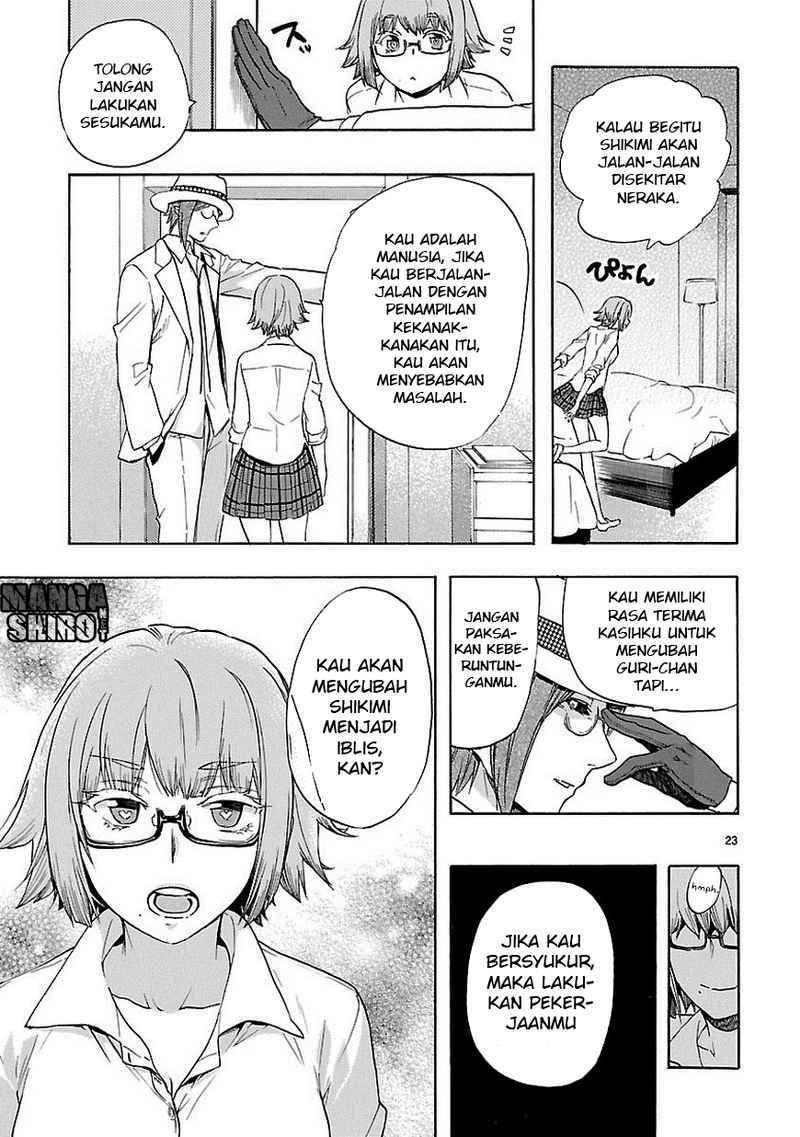 Renai Boukun Bab 31 halaman 24