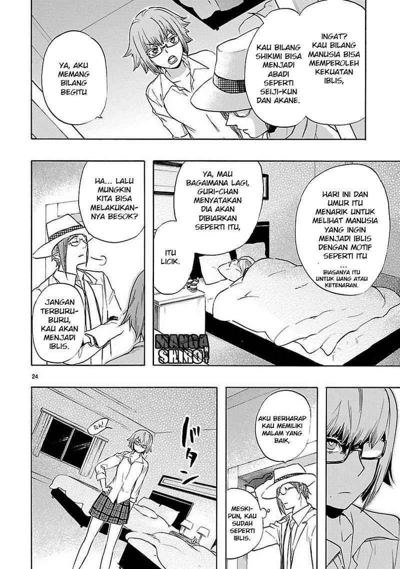 Renai Boukun Bab 31 halaman 25