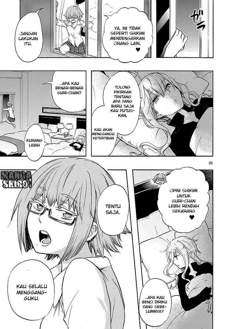 Renai Boukun Bab 31 halaman 26