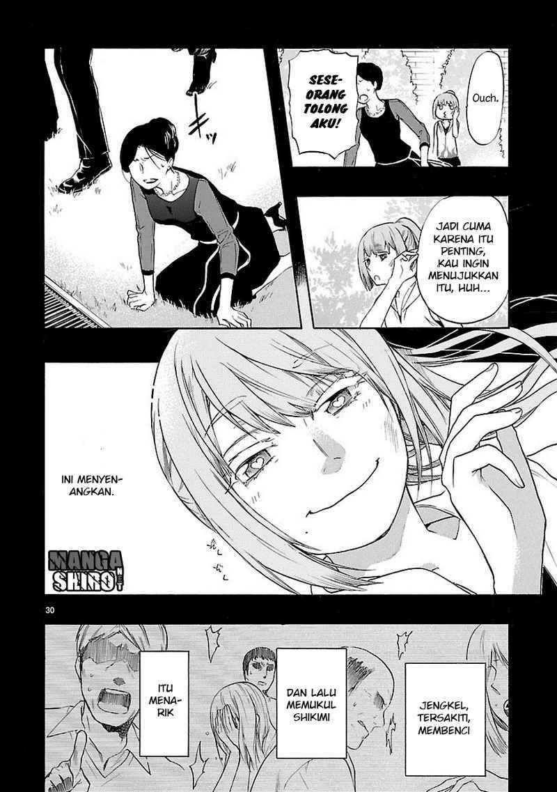 Renai Boukun Bab 31 halaman 31