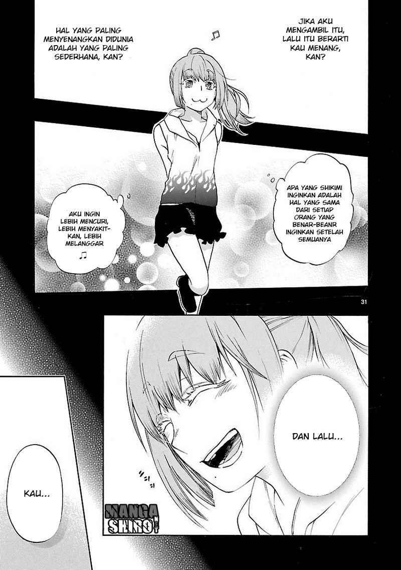 Renai Boukun Bab 31 halaman 32