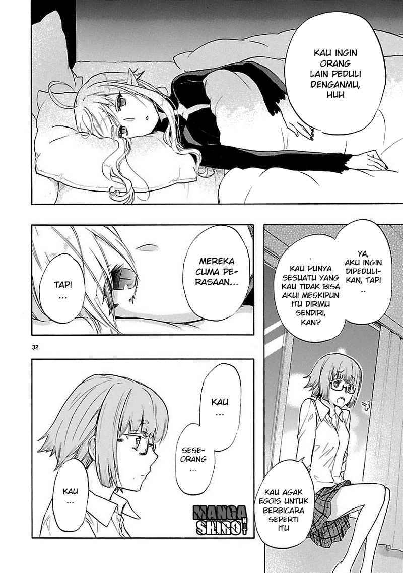 Renai Boukun Bab 31 halaman 33