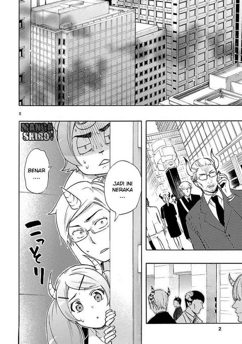 Renai Boukun Bab 32 halaman 3