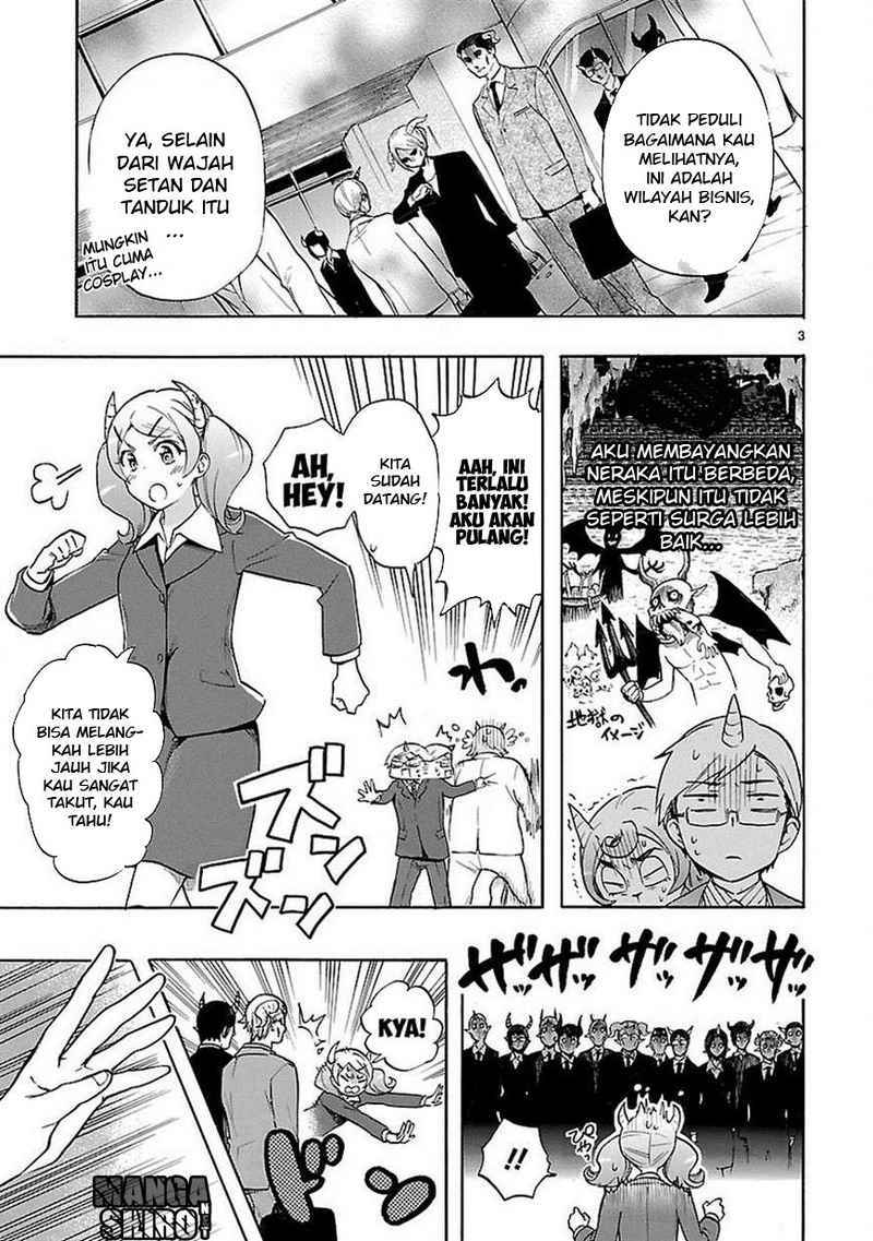 Renai Boukun Bab 32 halaman 4
