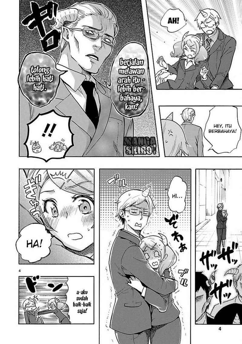 Renai Boukun Bab 32 halaman 5