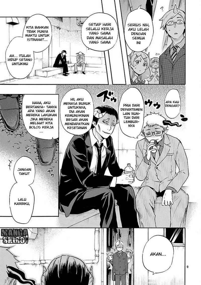 Renai Boukun Bab 32 halaman 10