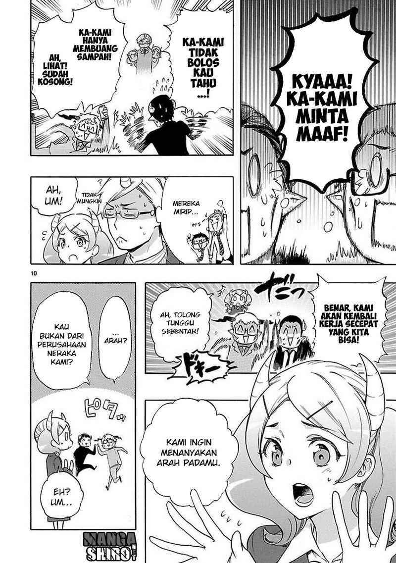 Renai Boukun Bab 32 halaman 11