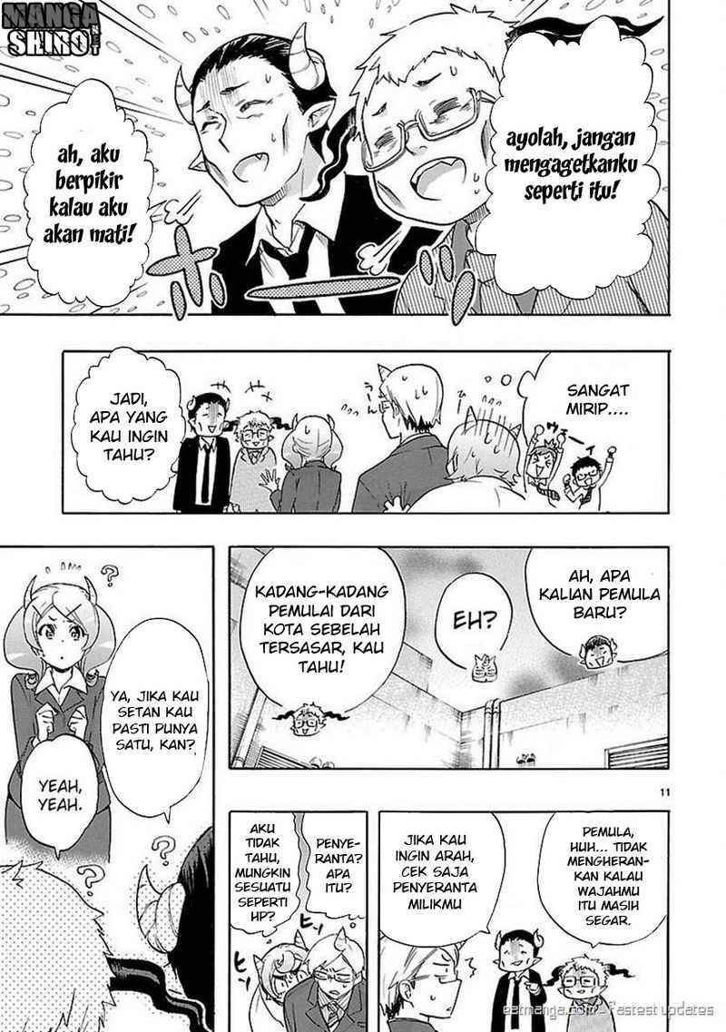 Renai Boukun Bab 32 halaman 12