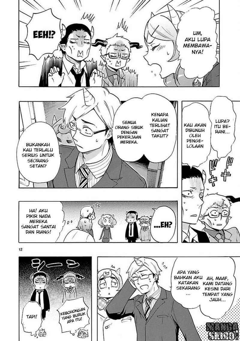 Renai Boukun Bab 32 halaman 13