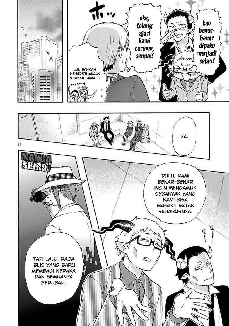 Renai Boukun Bab 32 halaman 15