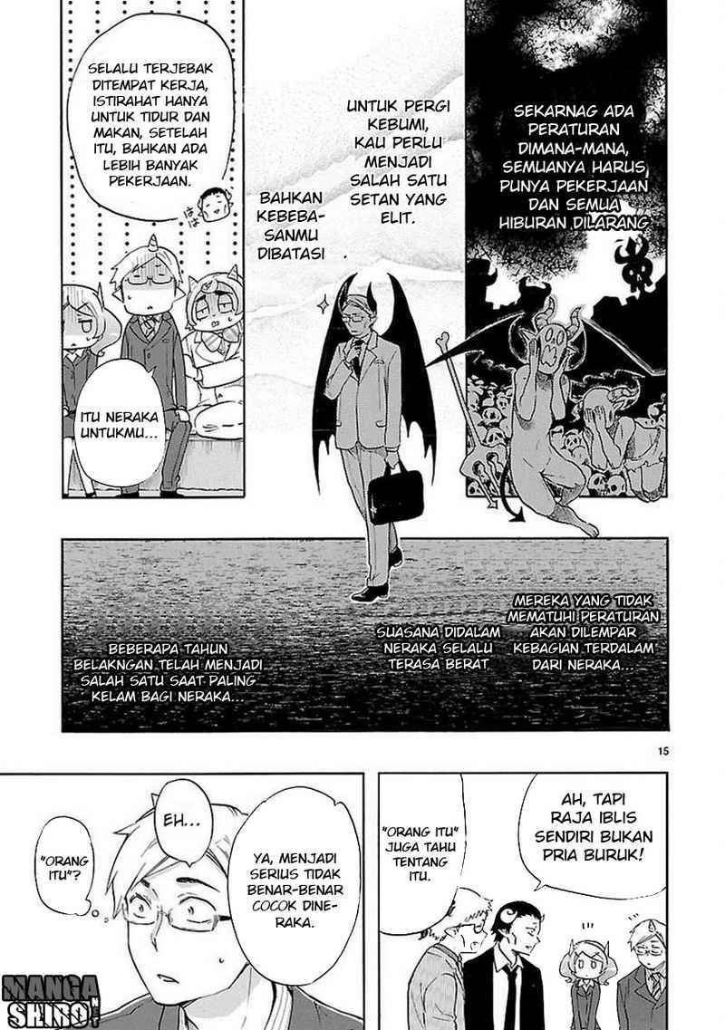 Renai Boukun Bab 32 halaman 16