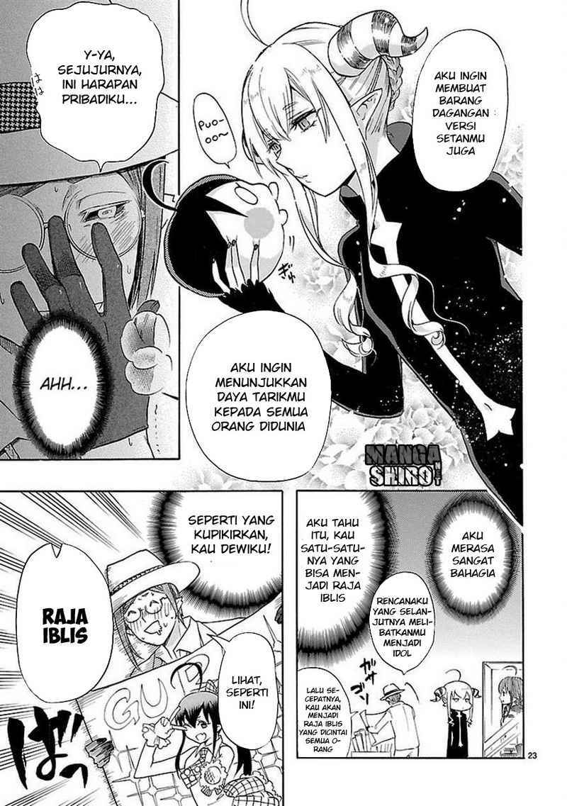 Renai Boukun Bab 32 halaman 24