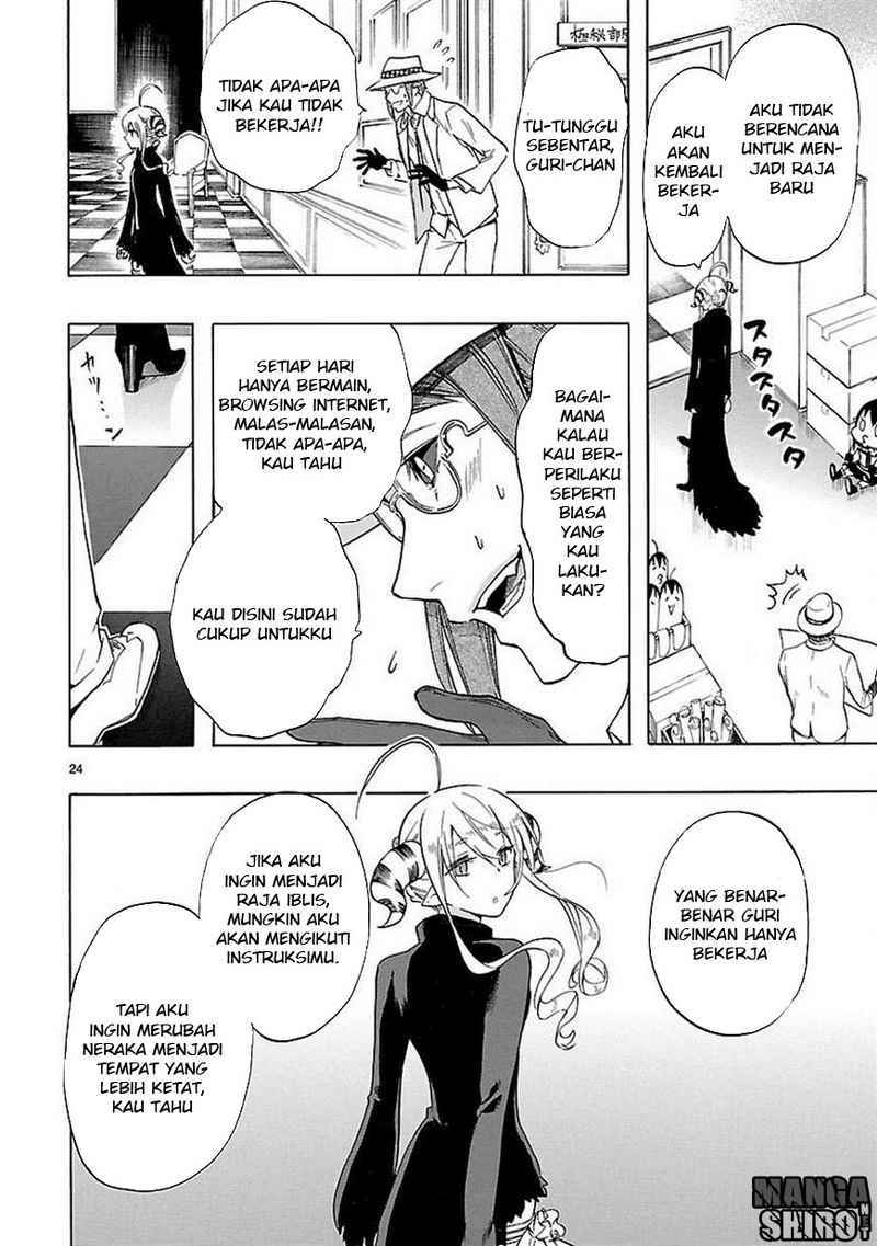 Renai Boukun Bab 32 halaman 25